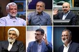 انتخابات بُرد بُرد