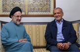 سید محمد خاتمی: به دکتر پزشکیان رأی خواهم داد
