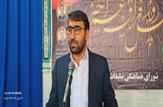 تشکیل پرونده برای دو مسئول شهرستان بهمئی در راستای جرائم انتخاباتی|هشدار به هیات های اجرائی و نظارت|گزارش مفصل دادستان