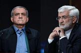 آنالیز آماری میزان مشارکت در انتخابات به تفکیک استان ها|سهم پزشکیان و جلیلی از سبد رای استان‌ها + نقشه آرا