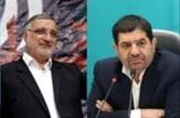 مخبر جایگرین زاکانی در شهرداری تهران می شود؟