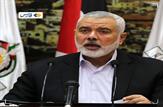 شهادت اسماعیل هنیه و یکی از محافظان وی در تهران