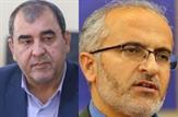کنش و واکنش دو معاون استاری کهگیلویه و بویراحمد در جلسه شورای اداری|پیوند: به گزارش رسانه‌ها و فضای مجازی توجه نکنید|هاشمی‌: آقای پیوند این گزارش مربوط به دستگاه‌های نظارتی و امنیتی است من چه کاری به گزارش رسانه‌‌ها و فضای مجازی دارم