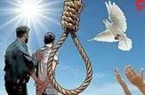 محکوم به قصاص در اهواز پس از ۳۰ سال با رضایت اولیای دم  مقتول آزاد شد