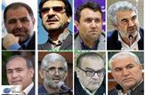 ارسال لیست  8 گزینه نهایی تصدی مقام استانداری کهگیلویه و بویراحمد به وزارت کشور