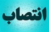 سرپرست دانشکده پزشکی دانشگاه علوم پزشکی یاسوج منصوب شد.