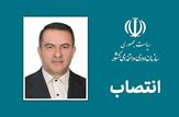 میثم لطیفی برکنار شد|ریاست جدید سازمان اداری و استخدامی كشور منصوب شد