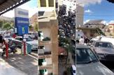 انفجار پیجرها در لبنان|زخمی شدن سفیر ایران|۹ شهید و ۲۷۵۰ زخمی|آسیب به اعضای حزب الله|پیجرها بمب گذاری شده بودند