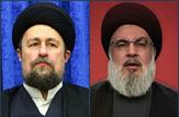 نامه سید حسن خمینی به سید حسن نصرالله: مجاهدت شما در مواجهه با رژیم صهیونیستی باعث افتخار هر مسلمان و عزت هر آزاده‌ای است/ مهیای آنم در هر سنگری که لازم بدانید همراهتان باشم