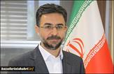 صدور حکم انتصاب «میثم آذرسا» مدیر خوزستانی در حوزه ستادی وزارت راه و شهرسازی