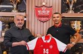 اعلام  رأی محکومیت باشگاه پرسپولیس در پرونده جعل سند پزشکی