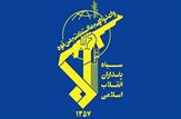 مراکز راهبردی، پایگاه های هوایی و راداری؛ مراکز توطئه و طراحی ترور رژیم صهیونیستی مورد هدف قرار گرفتند|موشک های ایرانی از پیشرفترین و پرحجم ترین سامانه های پدافندی عبور کردند|عملیات وعده صادق 2 عملیاتی در چهارچوب حق دفاع مشروع و براساس قوانین بین المللی بود