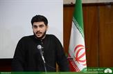 «مهدی بزمه»؛ فرمانده جدید سازمان بسیج دانشجویی دانشگاه شهید چمران اهواز