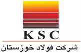 «فولاد خوزستان» پیشتاز  و پیشگام  عمل به شعار سال مقام معظم رهبری