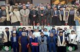 اعلامیه انجمن «اتحاد سران اقوام و عشایر خوزستان» در محکومیت بیانیه مشترک اتحادیه اروپا و شورای همکاری خلیج فارس در خصوص جزایر سه‌گانه ایرانی
