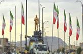 امضای ۷۰ نماینده مجلس برای تفکیک وزارت راه و شهرسازی