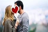 13 نکته برای داشتن رابطه جنسی خوب و رضایت از زندگی زناشویی