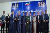 اولویت های کاری فرماندار جدید شهرستان لنده در حوزه عمرانی