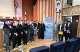 برگزاری همایشی به مناسبت بیست و یکمین سالروز جهانی شهرسازی در کلان شهر اهواز+بیانیه پایانی همایش