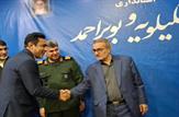درخشان دوباره درخشید