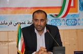«علیرضا گروئی» فرماندار اندیمشک شد