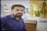 انتصاب رئیس دفتر مدیرعامل شرکت نفت و گاز آغاجری