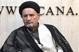 پاسخ سید محمد موحد نماینده کهگیلویه، بهمئی، چرام و لنده به سخنان توهین آمیز نماینده ماهشهر، هندیجان و امیدیه|هرچه زودتر عذرخواهی کنید تا پایگاه اجتماعی خود را احیاء نمائید