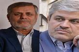 واکنش اینستاگرامی رئیس کمیسیون برنامه و بودجه مجلس به سخنان توهین آمیز نماینده ماهشهر، هندیجان و امیدیه|مقصر عقب افتادن جوان لنده اي يا ليككي از قافله توسعه من و شما هستیم|اگر ورود جوان لنده اي يا ليككي به ماهشهر ممنوع شود تزریق گاز لیکک و گچساران به پتروشیمی های ماهشهر هم انجام نمی شود