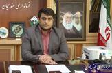 سرپرست معاونت سیاسی اجتماعی استانداری خوزستان منصوب شد