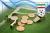 صدور سه رای در کمیته وضعیت فدارسیون فوتبال علیه دو باشگاه خوزستانی