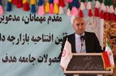 مدیرکل اسبق بهزیستی کهگیلویه وبویراحمدمعاون پارلمانی سازمان بهزیستی کشورشد