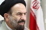 تحسین سید علی محمد بزرگواری از چینش فرمانداران بهمئی و چرام|فرماندار کهگیلویه را از فرزندان شایسته دهدشت انتخاب کنید