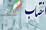 سرپرست فرمانداری‌های شوشتر و هویزه منصوب شدند