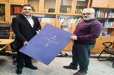 طرح جامع شهر یاسوج ابلاغ شد|الحاق روستاهای سروک، تل خسرو، سرابتاوه، مادوان، مهریان، بلهزار و جدول غوره مهریان به یاسوج
