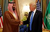 تعهد ۶۰۰ میلیارد دلاری ریاض در قبال آمریکا؛ عربستان مقصد اولین سفر خارجی ترامپ می‌شود؟