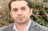 انتصاب «حامد صیادی» به عنوان مدیرکل بنیاد مسکن کهگیلویه و بویراحمد|بیوگرافی