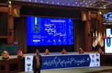 تاریخ سازی گروه فولاد خوزستان در بیست و دومین همایش تعالی سازمانی؛ برای نخستین بار ۱۰ شرکت از گروه فولاد خوزستان جایزه تعالی سازمانی دریافت نمودند