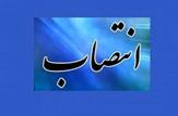 رئیس اداره صمت کهگیلویه تغییر کرد