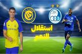 پایان بازی استقلال 0 _ 0 النصر؛ توقف 75 هزار نفری استقلال مقابل النصر|برتری آماری النصر|تکلیف صعود به ریاض کشیده شد