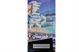 درخشش شرکت فولاد اکسین خوزستان در سومین همایش مجمع شبکه ملی مدیران تحقیق و توسعه کشور