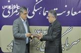 حکم مدیرکلی «مهراب فلسفی‌زاده» در حوزه ستادی استانداری خوزستان صادر شد
