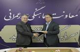مدیرکل امور روستایی و شوراهای استانداری خوزستان منصوب شد