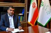 کشف سوءجریان مالی ۱۳۰ میلیارد ریالی در تسهیلات مشاغل خانگی استان کهگیلویه و بویراحمد|ارسال پرونده کیفری و تخلفاتی ۳ نفر از مدیران اداره کل تعاون، کار و رفاه اجتماعی کهگیلویه و بویراحمد به محاکم قضایی