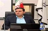 واکاوی مذاکره با آمریکا از دیدگاه حضرت امام خمینی'ره'