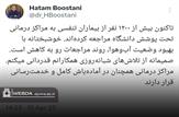 مراجعه بیش از ۱۲۰۰ نفر از بیماران تنفسی به مراکز درمانی تحت پوشش دانشگاه جندی شاپور اهواز