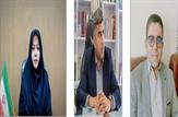 3 انتصاب در حوزه ستادی و شهرستانی دانشگاه علوم پزشکی یاسوج