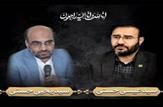 تشییع باشکوه پیکر قضات برجسته استان کهگیلویه و بویراحمد در یاسوج/گزارش تصویری