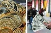 دلار به کانال ۷۹ هزار تومان بازگشت؛ ادامه روند نزولی قیمت‌ها در بازار ارز و طلا/کاهش تقاضای سفته‌بازی