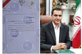 صدور حکم انتصاب فرماندار هفتکل از سوی وزیر کشور