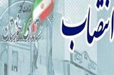 انتصاب یک بانو در جایگاه معاونت اداره‌کل سیاسی استانداری خوزستان